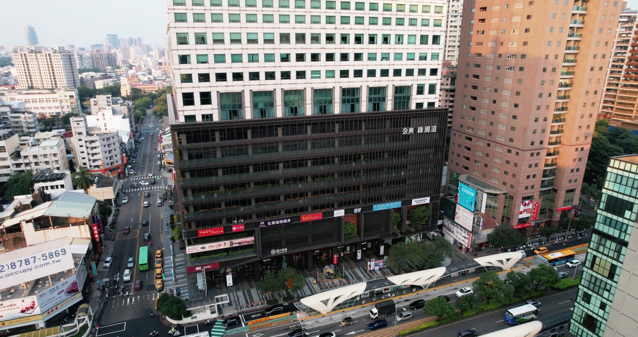金典 綠園道.jpg
