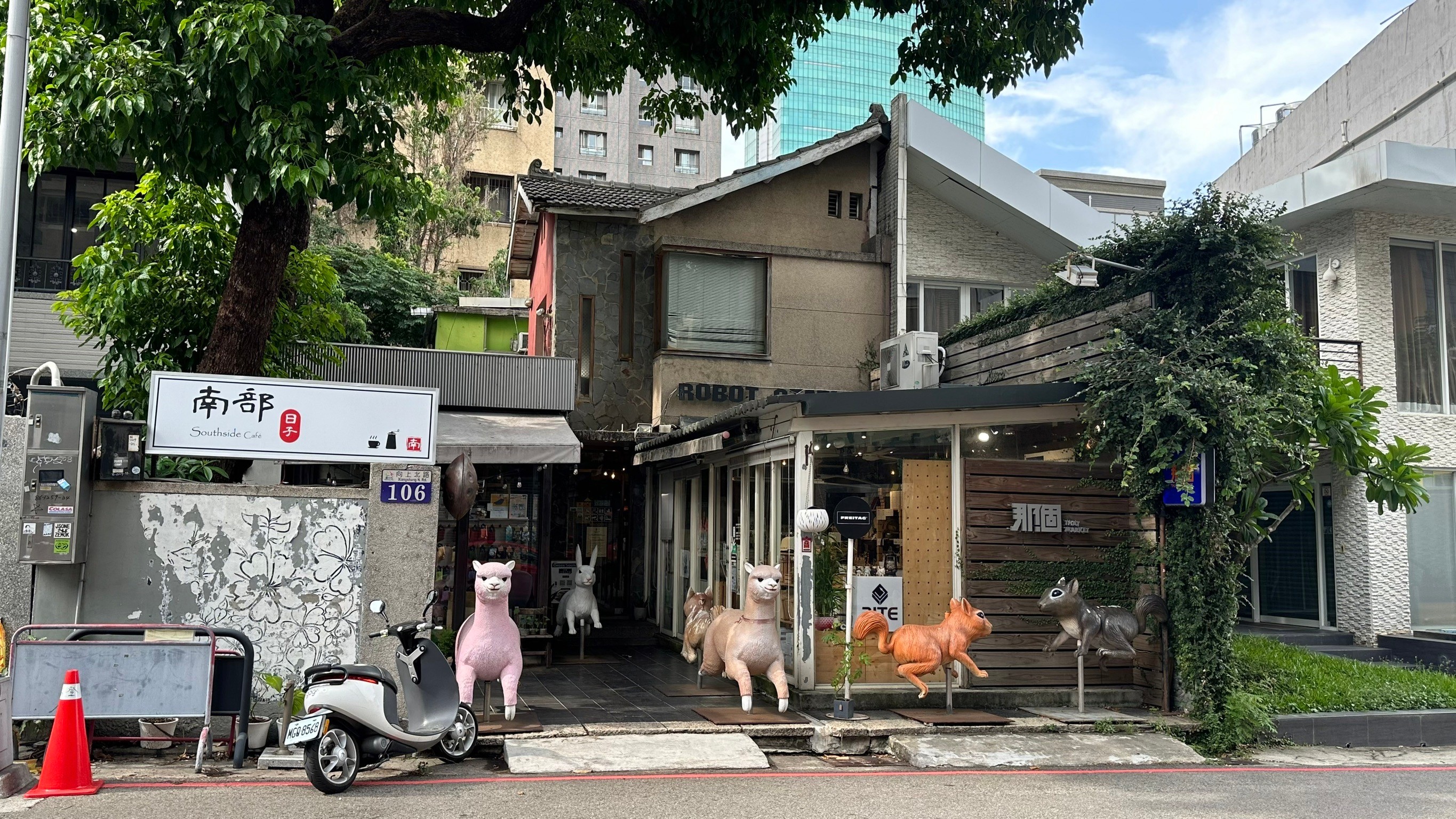 艸聲手碟.jpg