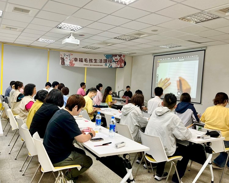 1130706寵物皮件燙金字-4