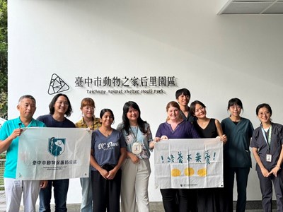 美國收容醫學專科醫師以及動物收容所營運專家參訪后里動物之家