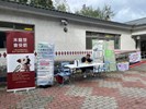 113年梨山專案_241008_29