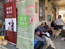 113年梨山專案_241008_30