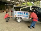 113年梨山專案_241008_16