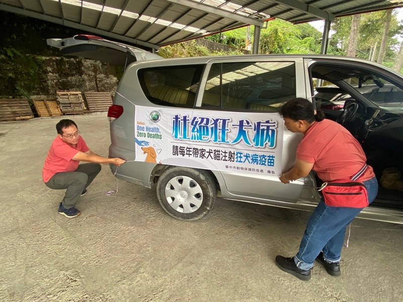 113年梨山專案_241008_16