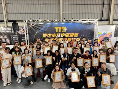 113年臺中市特定寵物業評鑑優等頒獎