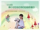 投影片1
