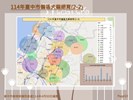 投影片10