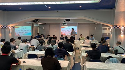 114年度第一次全國草食動物防疫聯繫會議
