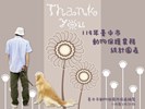 投影片1