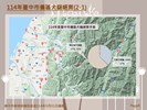 投影片9
