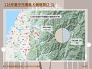 投影片9