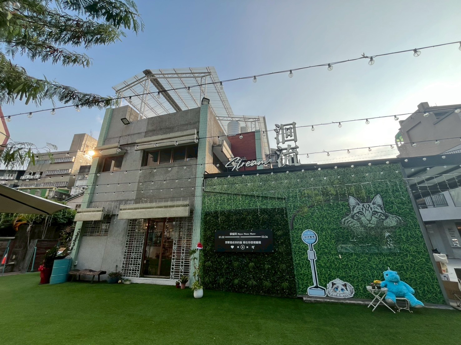 洄流餐食(鑫長榮餐飲有限公司).jpg