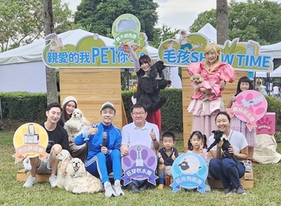 毛孩魅力大爆發!「親愛的我PET你3.0 毛孩SHOWTIME」野餐日活動歡樂登場