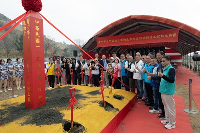 中市打造全國首座公立寵物生命紀念園區今動土
