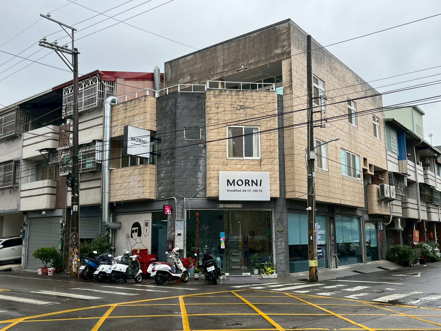 莫尼早餐北屯和順店_店外觀.jpg