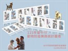 投影片1