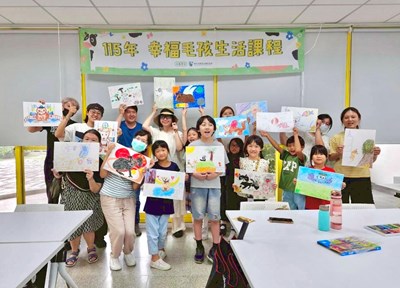 畫出毛孩的個性與魅力　「幸福毛孩生活課程-畫我家的毛小孩」溫馨開課！