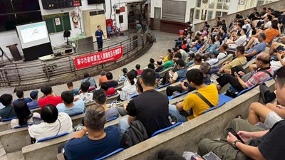 動保處舉辦動物運送及人道屠宰研習課程