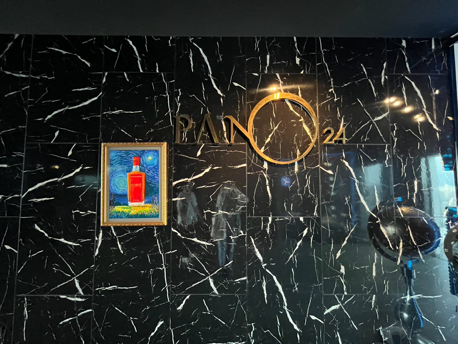 PANO24.jpg