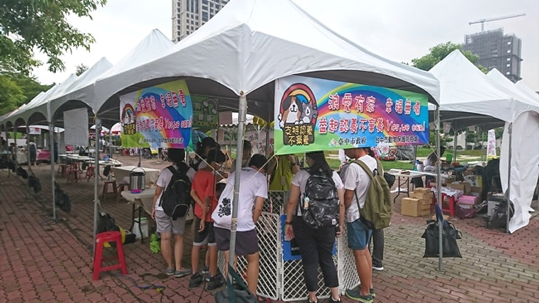 臺中市動物之家認養攤位~感謝大家熱心參與