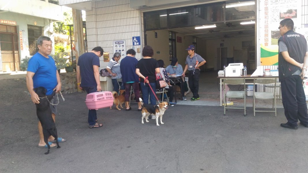 臺中市動物狂犬病疫苗及寵物晶片巡迴注射優惠活動~太平區頭汴里活動中心